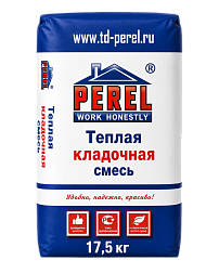 Perel TKS 8020 (эффективный), 17.5 кг