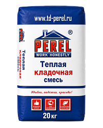 Perel TKS 6020 (экономичный), 20 кг
