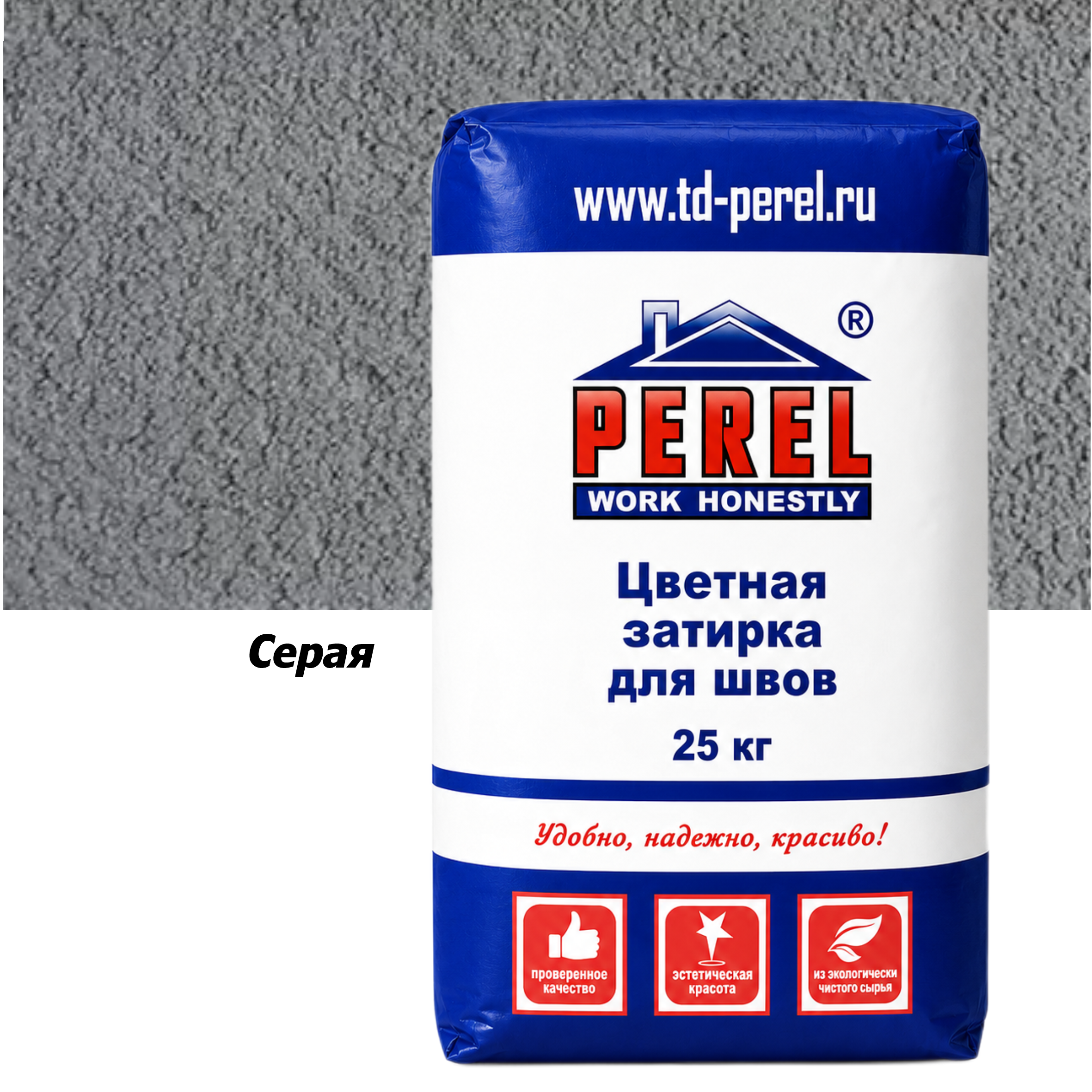 Серая цветная затирочная смесь Perel RL 0410, 25 кг
