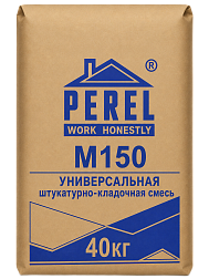 Универсальная штукатурно-кладочная смесь М150 Perel, 40 кг