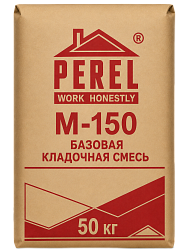 Базовая кладочная смесь М150 Perel, 50 кг
