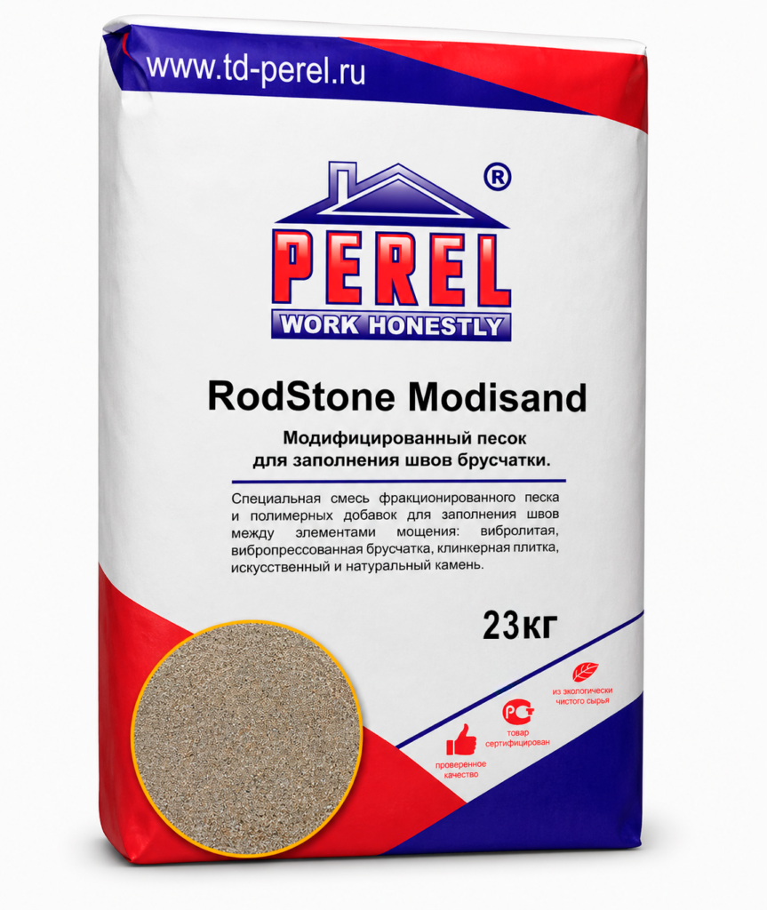 Полимерный песок для швов брусчатки и каменного мощения Perel Modisand 0977, 23 кг