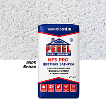 Цветная затирочная смесь Perel NFS PRO 0505, 25 кг, белая