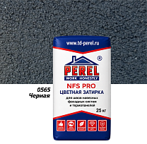 Цветная затирочная смесь Perel NFS PRO 0565, 25 кг, черная