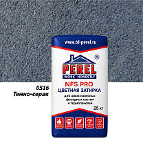 Цветная затирочная смесь Perel NFS PRO 0516, 25 кг, темно-серая