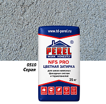 Цветная затирочная смесь Perel NFS PRO 0510, 25 кг, серая