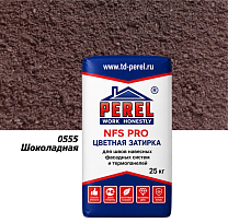 Цветная затирочная смесь Perel NFS PRO 0555, 25 кг, шоколадная