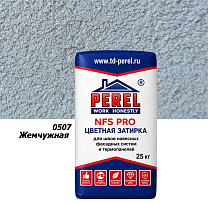 Цветная затирочная смесь Perel NFS PRO 0507, 25 кг, жемчужная