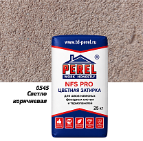 Цветная затирочная смесь Perel NFS PRO 0545, 25 кг, светло-коричневая